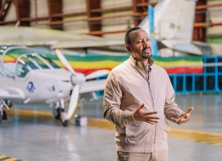 የጠቅላይ ሚኒስትር ዐቢይ አሕመድ (ዶ.ር) መልእክት!