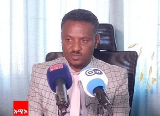 የአማራ ክልል ጤና ቢሮ አገልግሎቱን ለማሻሻል የባለሙያዎችን የመፈጸም አቅም የማሳደግ ሥራ እየሠራ ነው።