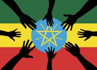 “በአንድነት እንኑር፤ በፍቅር እንሻገር”