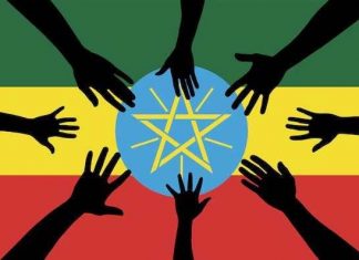 “የተማመኑ ታላቅ ታረክ ሠርተዋል፤ ሀገርንም አኩርተዋል”