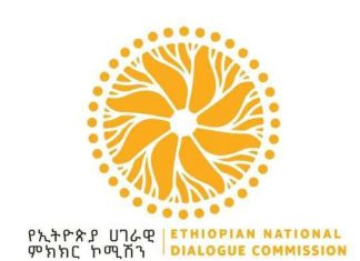 ሀገራዊ የምክክር ኮሚሽኑን በደንብ ከተጠቀምንበት ለአማራ ሕዝብ ስጦታ ነው፡፡