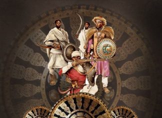 “የጋራ ታሪኮቻችን ያኮራሉ፤ ያሻግራሉም”