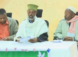 “የሰው ልጆች ንግግርም ይሁን ተግባር ሰላም ሊሆን ይገባል” የደብረ ማርቆስ ከተማ አሥተዳደር የሃይማኖት አባቶች