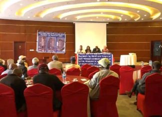 አረጋዊያንን በዘላቂነት መደገፍ የሁሉም አካል ልምድ ሊኾን ይገባል።
