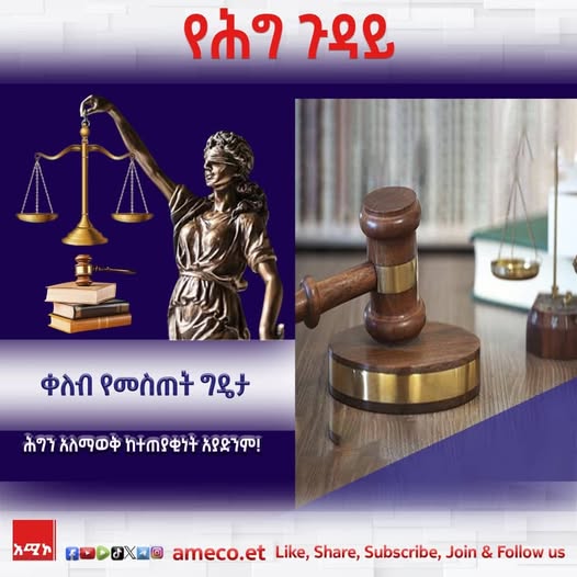 468331334_983770303780894_670894362539201244_n