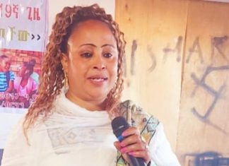 የአካል ጉዳተኞች እኩል ተጠቃሚ እንዲኾኑ ሊሠራ ይገባል።