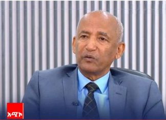 በአማራ ክልል በቀጣዩ አንድ ወር ጊዜ ውስጥ ያልተከናወኑ የሀገራዊ ምክክር ሥራዎች ይከናወናሉ።