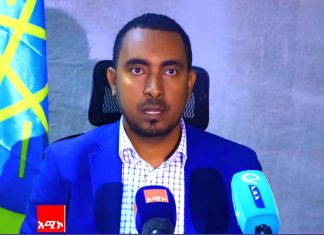 ወጣቶች ሙስና እና ብልሹ አሠራሮችን በመታገል ለሀገረ ግንባታ ሚናቸውን እንዲወጡ ጥሪ ቀረበ።