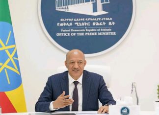 የብሔራዊ ዲጂታል ትራንስፎርሜሽን ምክር ቤት አራተኛ መደበኛ ስብሰባውን በማካሄድ ውሳኔ አሳልፏል፡፡