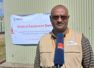 ወርልድ ቪዥን ኢትዮጵያ ከ23 ሚሊየን ብር በላይ የሚያወጣ የሕክምና ቁሳቁስ ድጋፍ አደረገ።