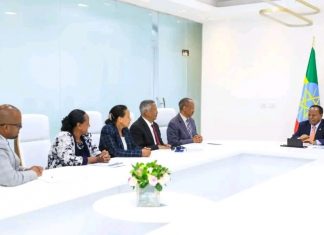 ፕሬዚዳንት ታዬ አጽቀ ሥላሴ በሕጻናት፣ አረጋዊያን እና ሴቶች ዙሪያ እየተሠሩ ባሉ መልካም ተግባራት ዙሪያ ከሚመለከታቸው አካላት ጋር መከሩ፡፡