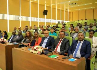 ከሙስና የጸዳ ሀገር እና ትውልድ ለመፍጠር በሚደረገው ሂደት ኅብረተሰቡ ተባባሪ እንዲሆን ተጠየቀ።