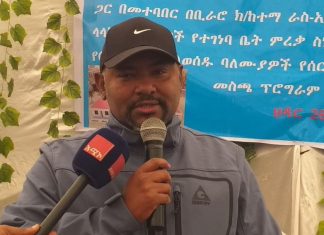 “ለአቅመ ደካማ ወገኖች የተሻለ ኑሮ ለመፍጠር በጋራ መሥራት ይገባዋል” የኢኖቬሽን እና ቴክኖሎጂ ሚኒስትር በለጠ ሞላ (ዶ.ር)