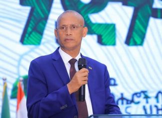 “ሀገረ መንግሥታችን እንዲጸና እና ልማት አንዲፋጠን ብሔር ብሔረሰቦች ለሰላም ሊሠሩ ይገባል” አፈ ጉባኤ አገኘሁ ተሻገር