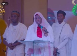 8ኛው ኦዳ አዋርድ ተካሄደ።