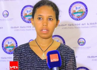 የልጅነት ልምሻ (ፖሊዮ) በሽታ መከላከያው ክትባት ብቻ ነው።