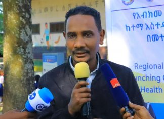 በአማራ ክልል የሁለተኛው ዙር የልጅነት ልምሻ (ፖሊዮ) መከላከያ ክትባት ተጀመረ።