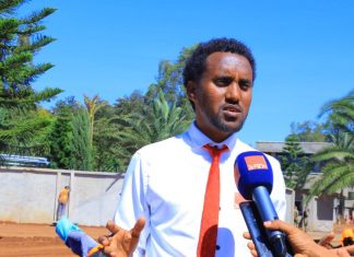 የአማራ ሚዲያ ኮርፖሬሽን መሪዎች እና ሠራተኞች የባሕር ዳር ከተማ ልማቶችን ጎበኙ።