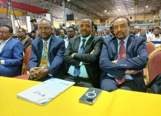 አማራ ባንክ 550 ነጥብ 2 ሚሊዮን ብር ትርፍ አስመዘገበ።