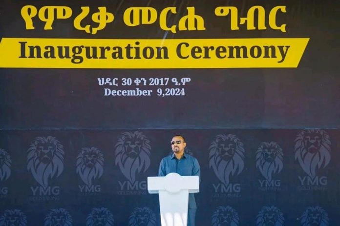 469891005_988842236607034_7799673816291927565_n