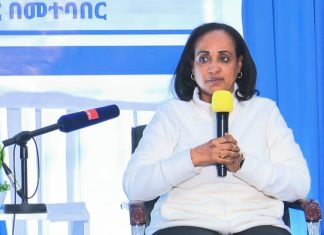 ጎጂ ልማዳዊ ድርጊቶች እንደ ሀገር ዘርፈ ብዙ ጉዳት እያስከተሉ መኾኑ ተጠቆመ።