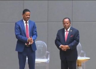 ዓለም አቀፉ የፀረ-ሙስና ቀን የማጠቃለያ መድረክ ፕሬዝዳንት ታዬ አፅቀሥላሴ በተገኙበት እየተካሄደ ነው።