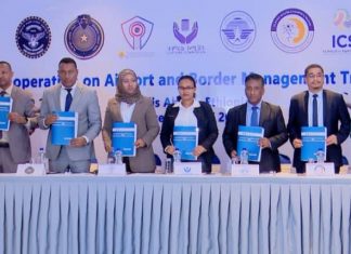 የሀገሪቱ ቁልፍ ተቋማት ብሔራዊ ደህንነትን ለማስጠበቅ በቅንጅት ለመሥራት ስምምነት አደረጉ።