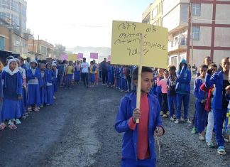 ሕጻናትን መዳር ነገአቸውን ማበላሸት ነው።