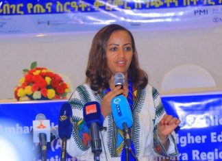 በጤና ዘርፍ ያሉ ችግሮችን ለመፍታት ምርምር አስፈላጊና ወሳኝ ነው፡፡