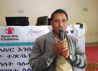 በዋግኽምራ ብሔረሰብ አሥተዳድር ያሉ ጸጋዎችን መጠቀም እንደሚገባ ተገለጸ።