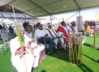 ሀገራዊ የምክክር ኮሚሽን በኦሮሚያ ክልል የአጀንዳ መሰብሰብ መርሐ ግብሩን ጀመረ።