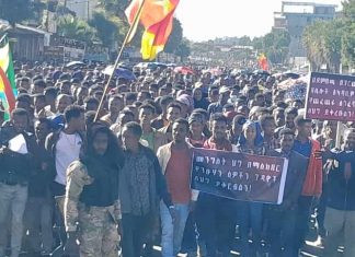 በእንጅባራ ከተማ መንግሥት እየወሰደ ያለው ሕግ የማስከበር ርምጃ የሚደግፍ ሕዝባዊ የድጋፍ ሰልፍ እየተካሄደ ነው።