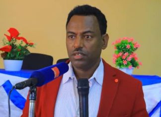 በበጀት ዓመቱ የታቀደውን የሥራ ዕድል ፈጠራ ለማሳካት እየሠራ መኾኑን የሥራ እና ሥልጠና ቢሮ አስታወቀ።