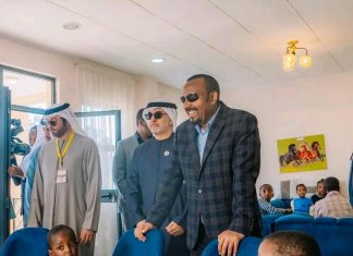 “በዝቅተኛ ገቢ የሚተዳደሩ ወገኖችን የኑሮ ሁኔታ የሚያሻሽሉ በርካታ ሥራዎች ተከናውነዋል” ጠቅላይ ሚኒስትር ዐቢይ አሕመድ (ዶ.ር)