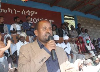 የሰላም እጦት ችግሩ ዘላቂ መፍትሔ እንዲያገኝ የመካነ ሰላም ከተማ እና የቦረና ወረዳ ነዋሪዎች ጠየቁ።