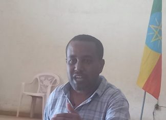 የመሬት አያያዝ መረጃን ለማዘመን እየሠራ መኾኑን የባሕር ዳር ከተማ አሥተዳደር መሬት መመሪያ አስታወቀ።