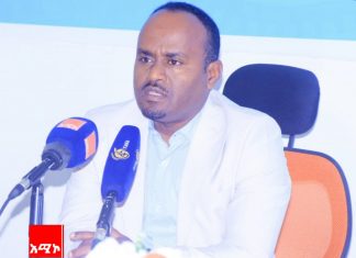 የኢትዮጵያ ታምርት ንቅናቄ የአምራች ኢንዱስትሪዎችን ማነቆ እየፈታ ነው።