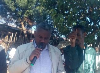 የእነብሴ ሳር ምድር ወረዳ እና የመርጡለ ማርያም ከተማ አሥተዳደር በጋራ ሕዝባዊ የድጋፋ ሰልፍ አካሄዱ።