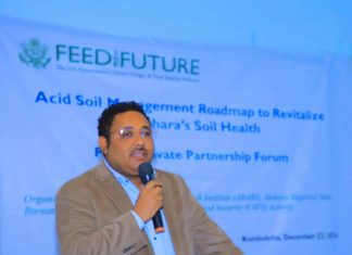 “የአፈር አሲዳማነትን የመከላከሉ ሥራ በዕውቀት መመራት አለበት” ድረስ ሳህሉ (ዶ.ር)
