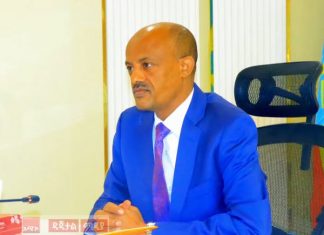 ርእሰ መሥተዳደር አረጋ ከበደ ከእስራኤል ባለሃብቶች ጋር እየተወያዩ ነው።