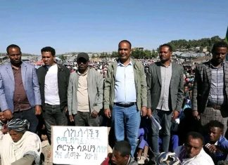 በስማዳ ወረዳ እና በወገዳ ከተማ የሕግ ማስከበር ሥራዎችን የሚደግፍ ሕዝባዊ ሰልፍ ተካሄደ።