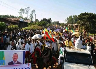በአየሁ ጓጉሳ ወረዳ መንግሥት እየወሰደ ያለውን ሕግ የማስከበር እርምጃ የሚደግፍ ሕዝባዊ ሰልፍ ተካሂዷል።