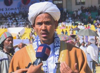 ዘላቂ ሰላም እንዲመጣ የጎንደር ከተማ ነዋሪዎች ጠየቁ።