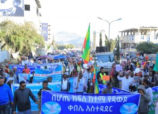 በደሴ ከተማ “ጦርነት ይብቃ፣ ሰላም ይስፈን” በሚል መሪ መልዕክት ሕዝባዊ ሰላማዊ ሰልፍ እየተካሄደ ነው።