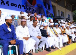 “ለሰላም ዘብ እንቆማለን” በሚል መሪ መልእክት በጎንደር ከተማ ሕዝባዊ ሰላማዊ ሰልፍ እየተካሄደ ነው።