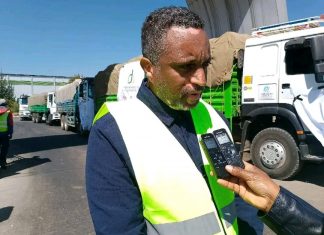 ዳሽን ቢራ ፋብሪካ በቡግና ወረዳ ለተቸገሩ ወገኖች 5 ሚሊዮን ብር ግምት ያለው የምግብ ድጋፍ አደረገ፡፡