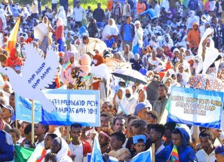 በክልሉ የተፈጠረው የጸጥታ ችግር እንዲቆም እና ሰላም እንዲሰፍን የባሕር ዳር ከተማ ነዋሪዎች በሰላማዊ ሰልፍ ጠየቁ።