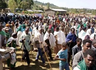 በአዊ ብሔረሰብ አሥተዳደር ባንጃ ወረዳ መንግሥት እየወሰደ ያለውን ሕግ የማስከበር እርምጃ የሚደግፍ ሕዝባዊ የድጋፍ ሰልፍ ተካሂዷል።