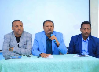 የወይዘሮ ስሂን ፖሊ ቴክኒክ ኮሌጅን በቴክኖሎጅ ለማዘመን እየተሠራ ነው፡፡