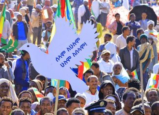 “ጥሪያችንን ስሙን እና ሰላምን ምረጡ” የባሕር ዳር ከተማ ነዋሪዎች
